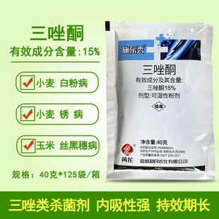 ʩ����15%����ͪ�׷۲��P���z���벡�r�Ú�����40������