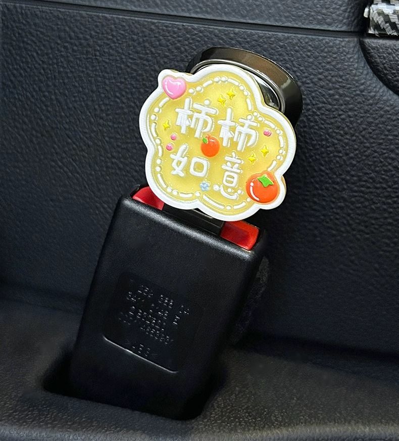 Car Safety Belt Buckle Holder Plug Rear Child Anti-Stranglehold Safety Belt Extension Limiter Car