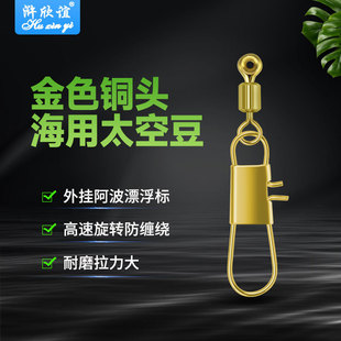 ���֭h����Ư����B���������Ʒ�����O������~�^����̫�ն�