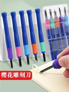 �ձ��M�ڙѻ���̵��̵� ľ��5�����ֹ��̵���Ƭ���߰残������b