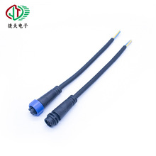 �ɶ���m16���i��о��ˮ�B������ĸ�^2pin3о4о5�׾������B����