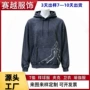 砂洗美式跨境连帽卫衣