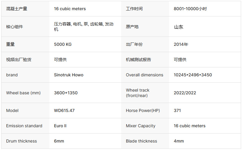 微信图片_20251106121602_204_2