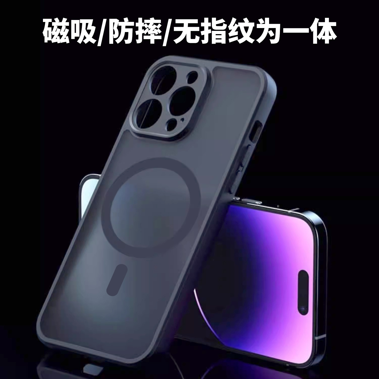 Funda para teléfono móvil iPhone 16 Pro, funda magnética con tacto de piel, funda para teléfono móvil 16pm, disipación de calor, funda para teléfono móvil Apple 17E