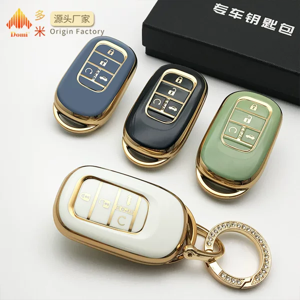 Hot-Selling Recommendation: Gold-Edged Car Key Cover Suitable for Honda Civic Key Cover, Protective Cover with Unique Design