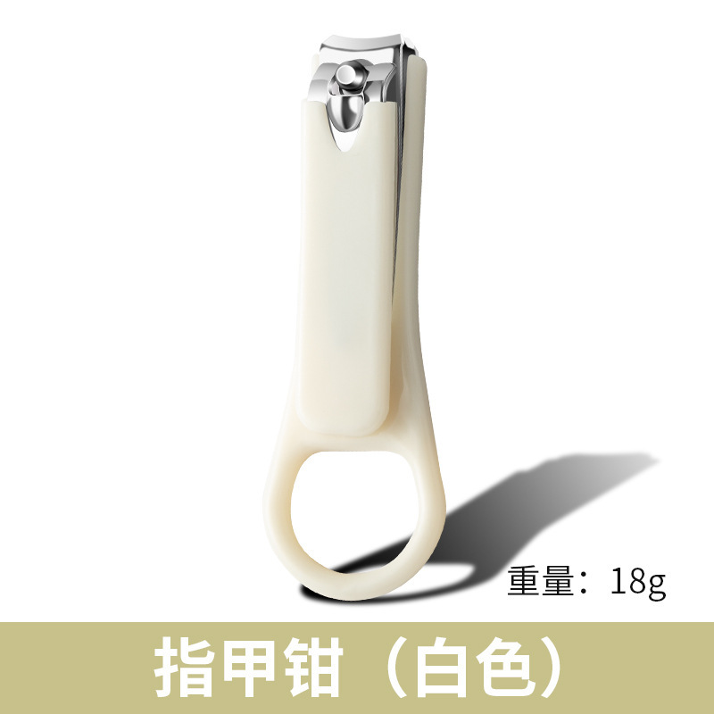ベビー爪切りセット安全アンチクリップ赤ちゃん専用ケア爪切り女の子かわいい子供用爪切り|undefined