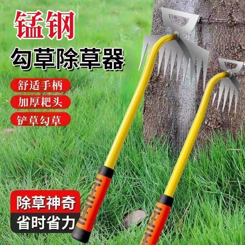 除草ツール、根抜きツール、園芸用レーキ、根抜き、マンガン鋼、小型手持ち土ほぐし、山菜掘り、新モデル|undefined