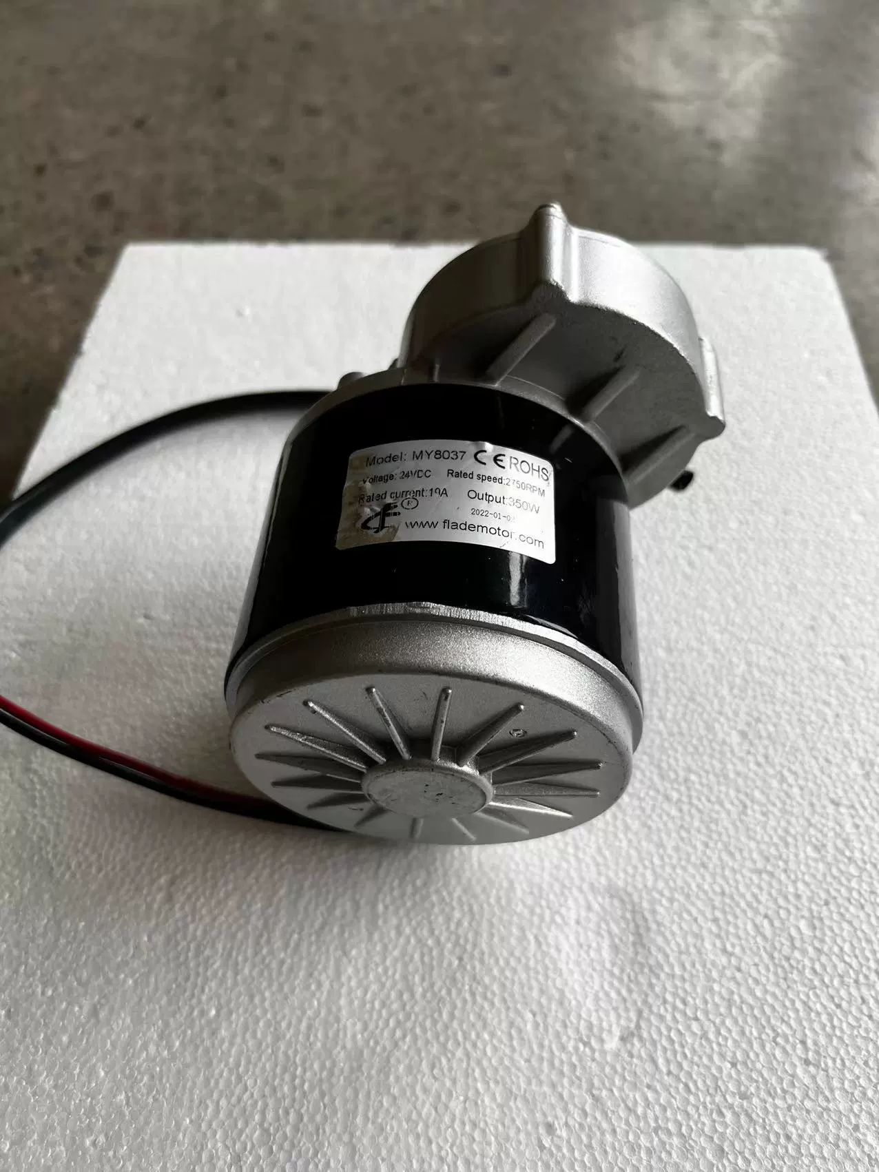 «8027/8037 250W/350W DC с щеточным двигателем»