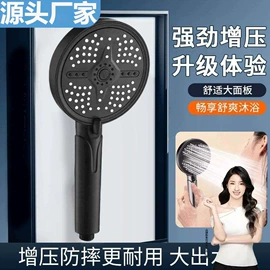 水嘴;下水;三角阀