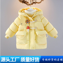 儿童棉服冬装外套2025新款加绒洋气女童加厚棉袄冬季宝宝休闲棉衣