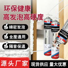 ���ü�750ml�۰������ݽ� ������Ӳ����ĭ�����Ŵ�������ˮ�̻�