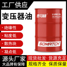 ����늾W45#׃������  ���330kV����׃�����O����s�^����