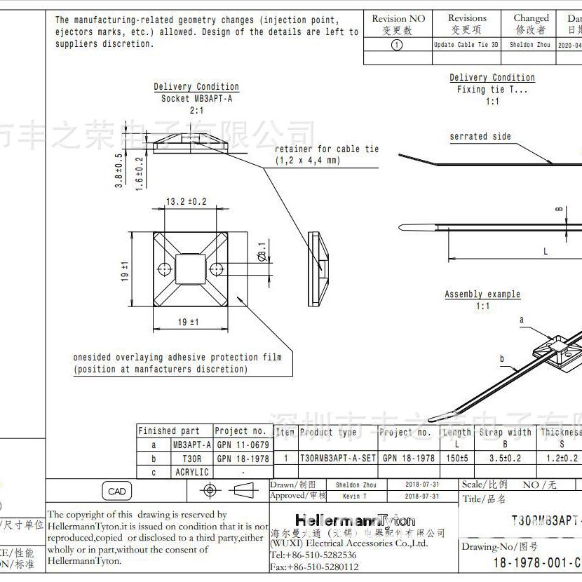 HellermannTyton������������156-02598 | T30RMB3APT-A-SET