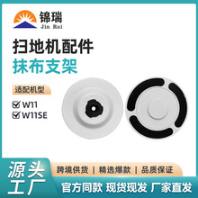 �m������ĒߵؙC�������W11plus/RM2102/W11SE/W11Ĩ��֧��