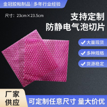 ɽ�|�S�����l����ĤƬ�Ŀ��f�����݉|Ƭ����Ʒ���𾏛_���b����