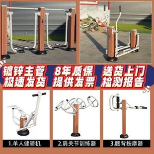 ���ˑ��⽡������С�^���@����·����ľ�������������w������