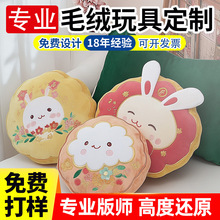 ë�q��߶������������耳׿��϶��w���ù�������ӆ����ż�Ɍ�