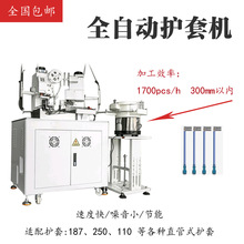 ���̘O�������ӹ�ȫ�ԄӸ����p�^մ�a�C ������ƤŤ�����aһ�w�C