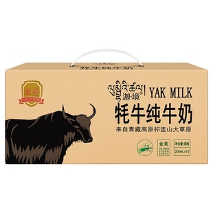 �����䡿�Ⱦ� ��ţ��ţ��200ml*10/��ȫ֬��ţ�������ؚ�ţ��Դ