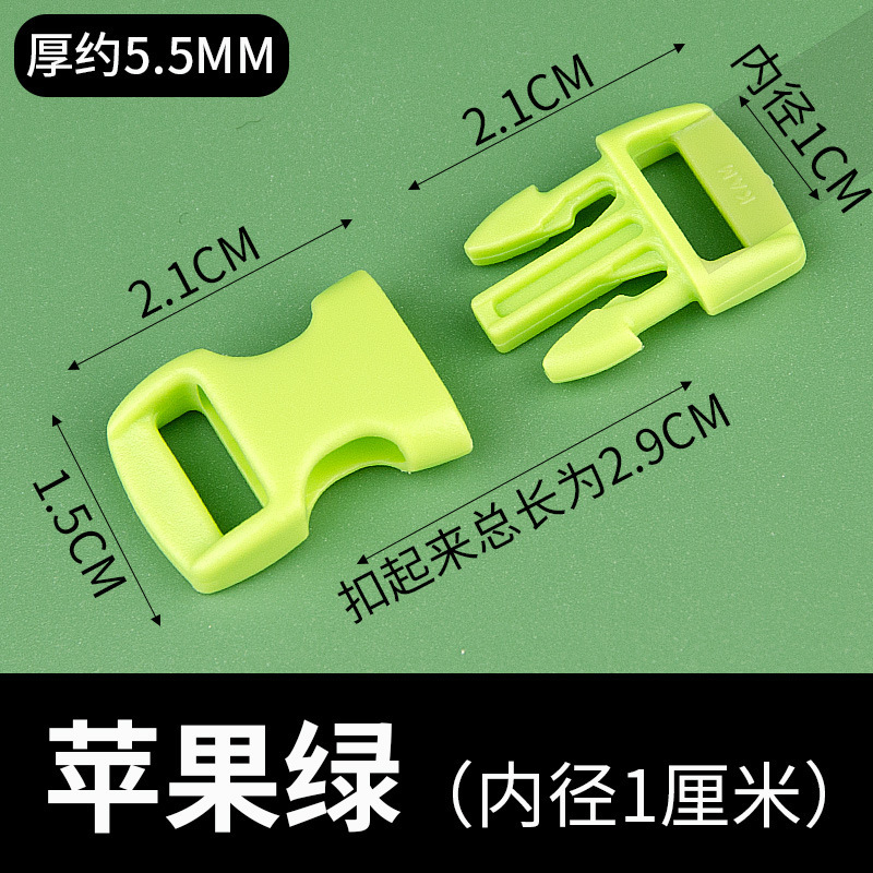 カラフルなプラスチック製の小さなバックル、10mmの湾曲したバックル、荷物用バックル、ロックバックル、ブレスレット、首輪、小さなバックルの在庫を提供しています。|undefined