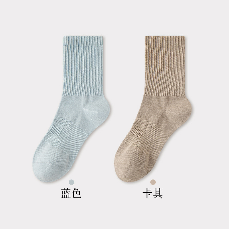 亚麻袜抗菌消臭苎麻中筒袜无骨高橡筋不硌脚透气吸汗秋冬季袜子女|undefined