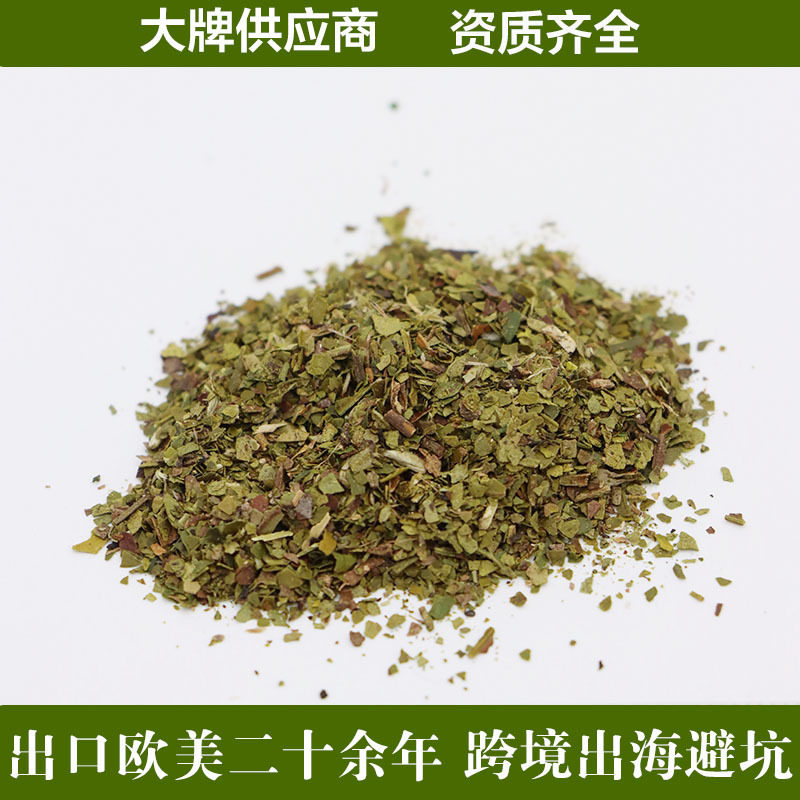 Exported to Europe and America, Organic Green Tea Leaves, Tea Fragments, Tea Bag Raw Materials, Tea Polyphenols, Green Tea Extract, Fresh Fragrance