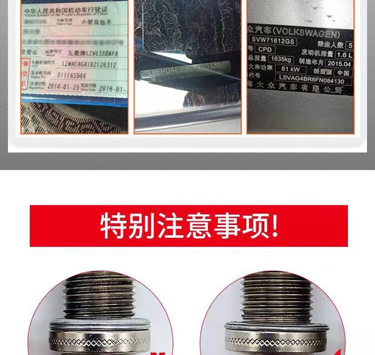 Applicable Mercedes-Benz GLC spark plug GLK GLA C200 C180 torch E200 E260 original E300L original