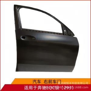 2937200700/0800 is suitable for the front door of the Mercedes EQC Class 293, a new original factory-remanufactured sheet metal part