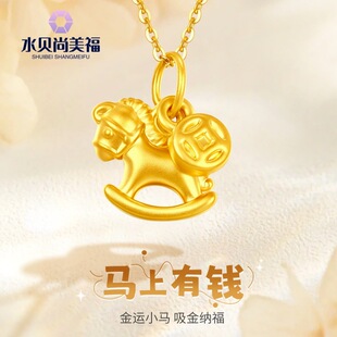 ˮؐ�S��ľ�R���999����5D��Ф�R�����X�쉋�i���朱�����Y��