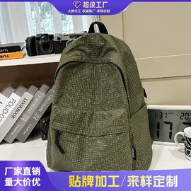 女士单肩包;女士斜挎包;女士双肩包