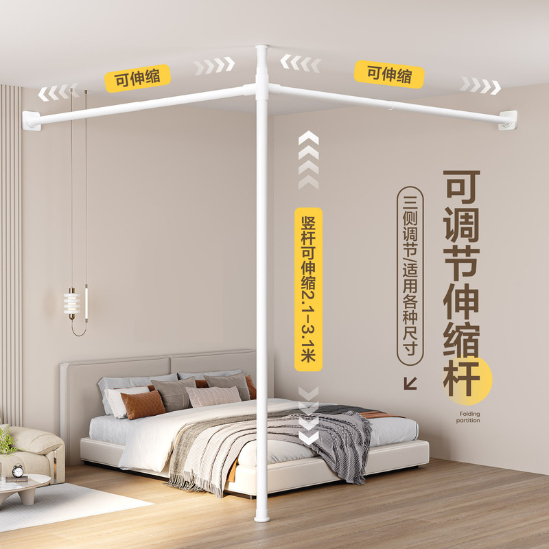 一房变两房隔断帘折叠隐形免打孔安装出租屋分割客厅卧室门帘屏风|undefined