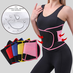 亞馬遜健身悶汗加壓支撐運動暴汗銀離子束腰帶產後塑身腰帶