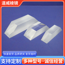 �������R����λ��б���������Rƽ����߅�����R�����R�y�����R���l