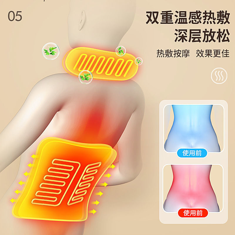 Regalo regalo Jade masaje colchón cuerpo completo multifuncional amasado hogar cervical almohada masaje silla cojín