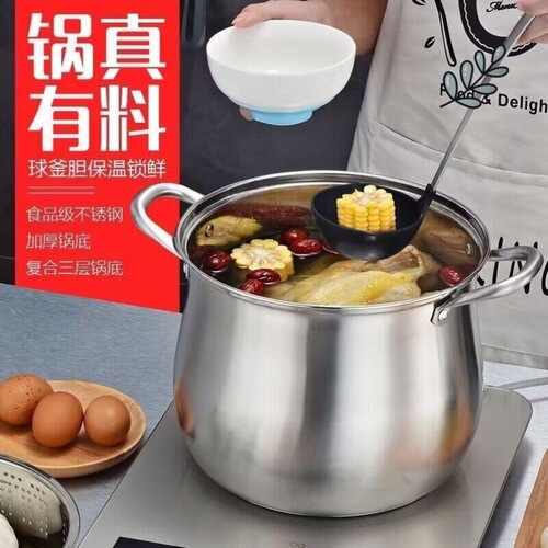 304 stainless steel micro-pressure soup pot explosion-proof large belly pot pressure cooker with steam rack for cooking porridge and stewing, versatile stove tool with explosion protection