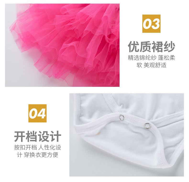 详情11.jpg