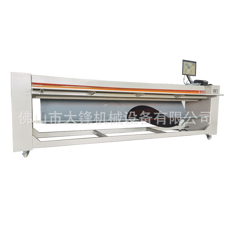 3.2米电脑立式量皮机2.jpg