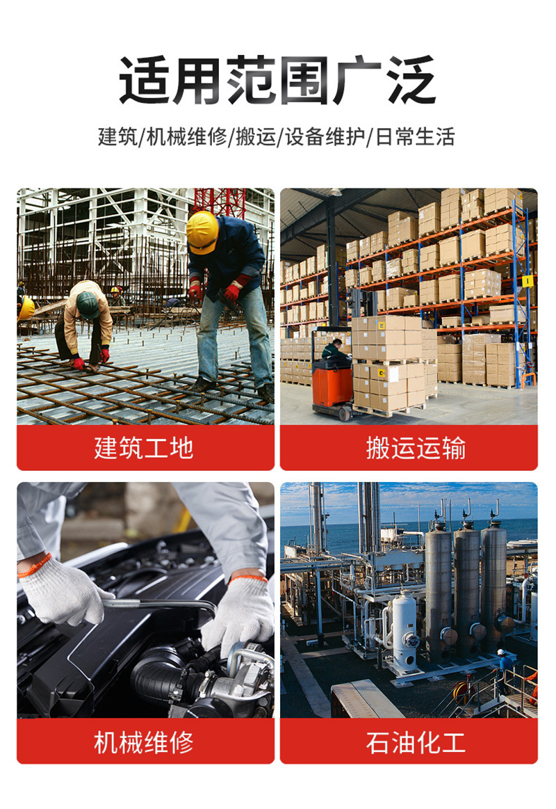 通用详情图3.jpg