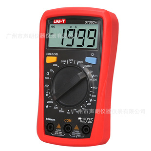 ������UT33C+�����f�ñ�늹��S�ތW���̌W�x�������͔��@�f�ܱ�