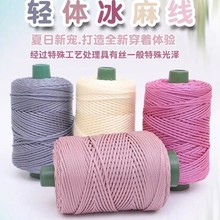 �p�w���z����ñ���������龀�־�diy�h�����|̺�ӿ������z��ë��