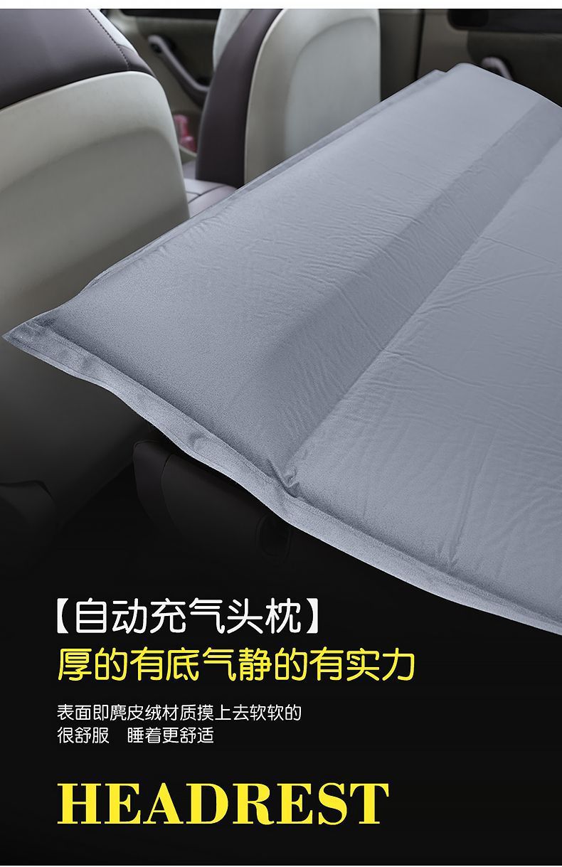 Special Mattress for Zero Run C11, No Inflation Required, 24 Models of Car Inflatable Mattress, Trunk Sleeping Pad, Rear Memory Foam Bed