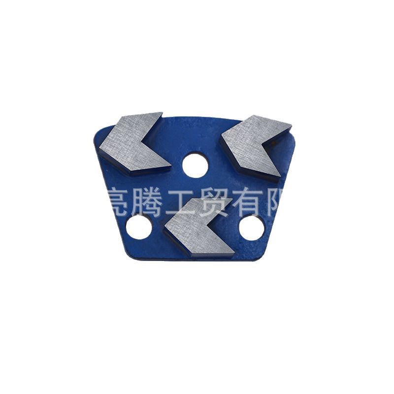 4寸铁刀头铁刀头金刚石磨片铁磨头固化打磨地坪打磨片金刚石刀头|undefined