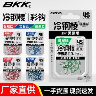 �w���mBKK�~�h��Ʒɢ�b��Ʒ�������h�t���h������ǧ�������д�