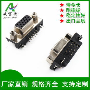 HDR15ĸ�^/�׳�����ʽ���� �������^����ĸ���̿�3.08 ݔ���ӿ�