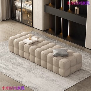 Italian-Style Light Luxury Clothing Store Dressing Room Shoe-Changing Stool Sofa Bench Bedroom End-Of-Bed Bench Living Room Footstool Simple