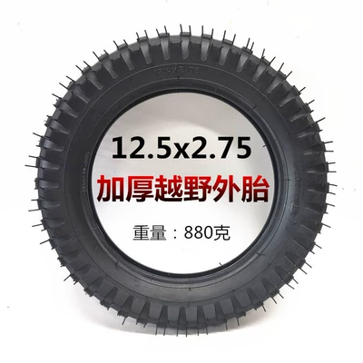 Elektrikli avtomobil şinləri motorcycle inner and outer
