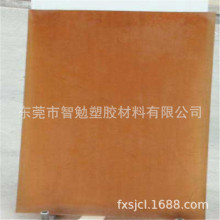 �S��ֱ�N ��ɫPSU��  �Sɫ��͸��PSU�� ͸���۴^���D