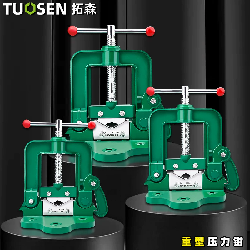 Tuo Sen Многофункциональные портальные зажимы Щипцы для труб Фиксированный Рабочий стол Щипцы для водопроводных труб Тяжелые тиски для штатива Щипцы для давления