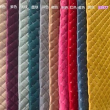 荷兰绒绗缝沙发垫 沙发套 抱枕配套衬布花边半成品布料厂家直营