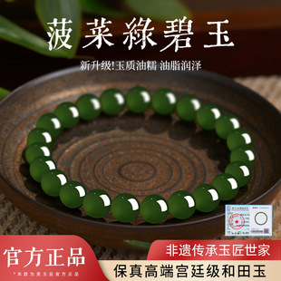 ��Ȼ���˾G�����ִ�Ů����Ʒ������ٷ���Ş����ʯ����͋����Y��